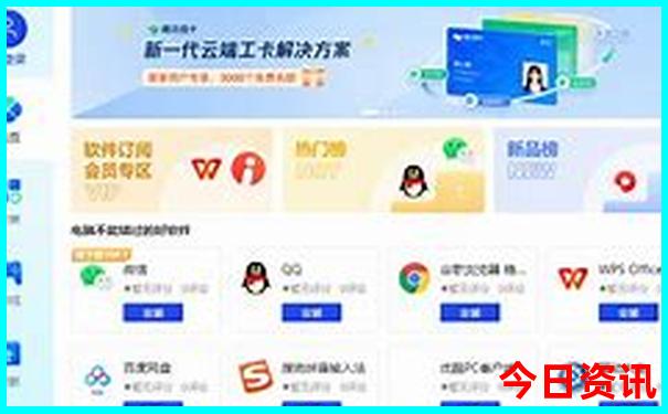 北京郊区夏天最凉爽的地方