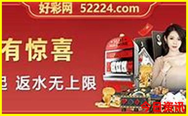 上海儿童游玩攻略必去的地方