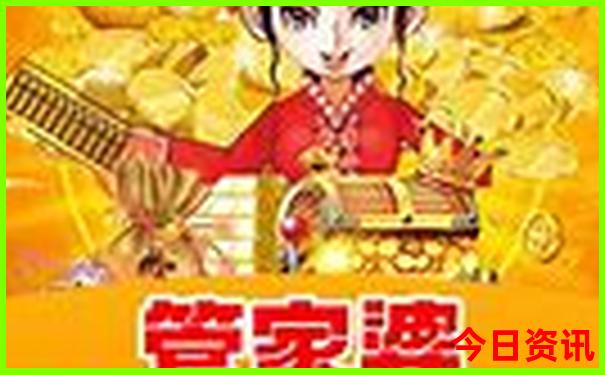 七八月份适合去哪里旅游不热
