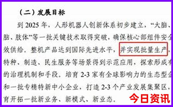 老人适合去甘南旅游吗