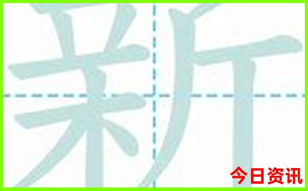 和顺县十大旅游景点